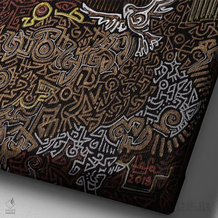 تابلو دکوراتیو هزارتو اثر فافا کورولوا - نمای نزدیک بافت بوم