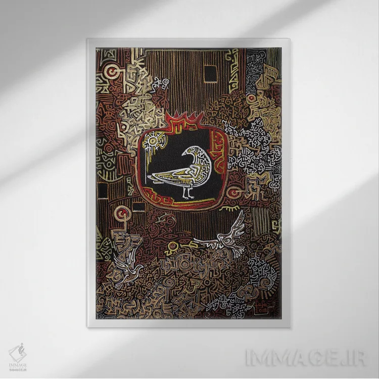 تابلو دکوراتیو هزارتو اثر فافا کورولوا - نمای قابدار سفید