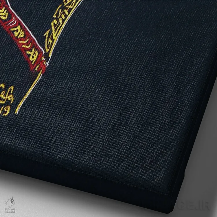 تابلو دکوراتیو پادویگ اثر فافا کورولوا - نمای نزدیک بافت بوم