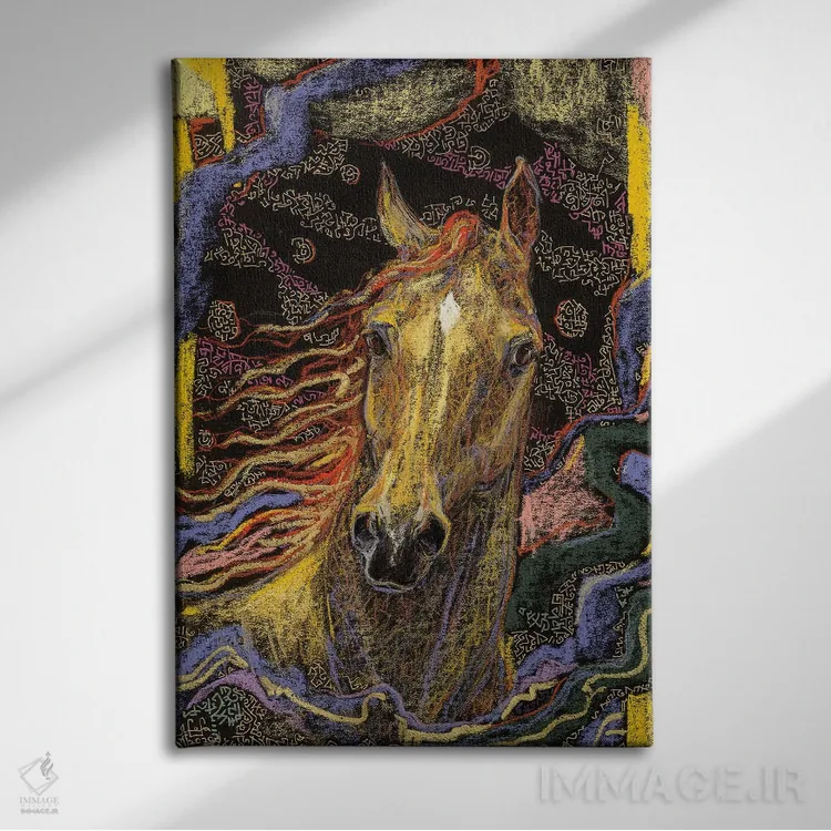 تابلو دکوراتیو در میان بادها اثر فافا کورولوا - نمای روبهرو روی دیوار