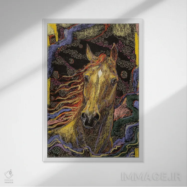 تابلو دکوراتیو در میان بادها اثر فافا کورولوا - نمای قابدار سفید