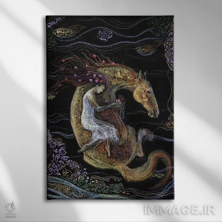 تابلو دکوراتیو با هم اثر فافا کورولوا - نمای روبهرو روی دیوار