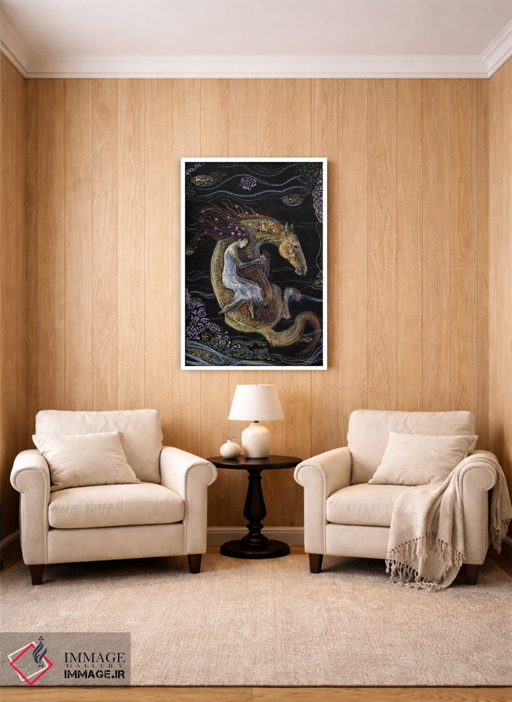 تابلو دکوراتیو با هم اثر فافا کورولوا - D3W