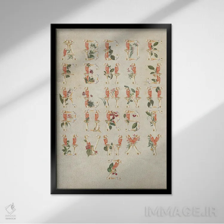 تابلو دکوراتیو الفبا اثر اف اف او آرت - نمای قابدار مشکی