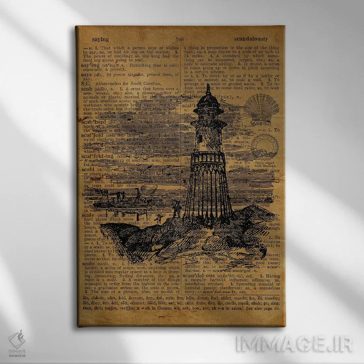 تابلو دکوراتیو حکاکی فانوس دریایی روی کاغذ قدیمی اثر فیشرکرافت - نمای روبهرو روی دیوار