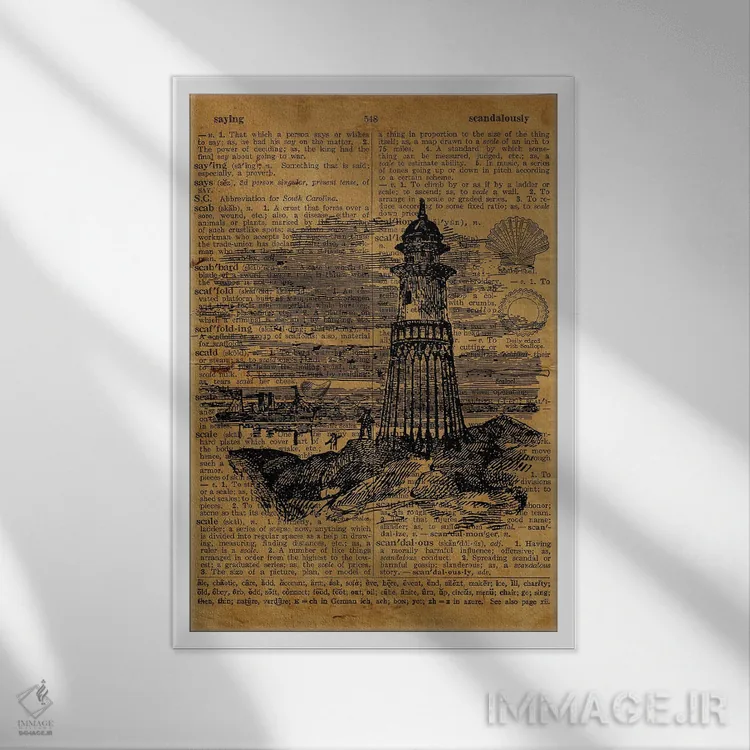 تابلو دکوراتیو حکاکی فانوس دریایی روی کاغذ قدیمی اثر فیشرکرافت - نمای قابدار سفید