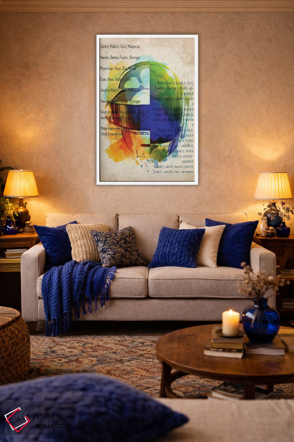 تابلو دکوراتیو متن آهنگ Harder Better Faster دفت پانک اثر فیشرکرافت - D2W