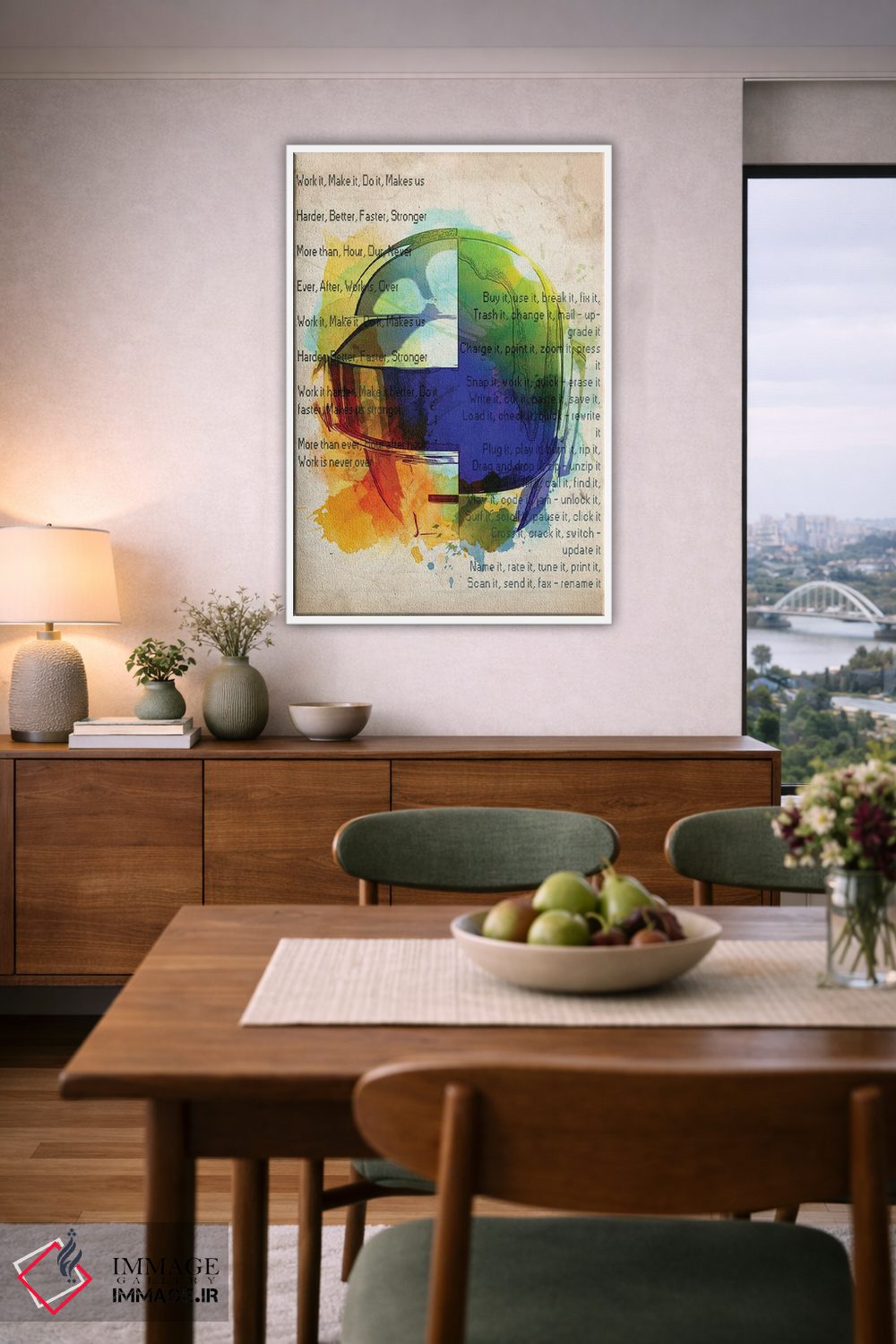 تابلو دکوراتیو متن آهنگ Harder Better Faster دفت پانک اثر فیشرکرافت - D6W