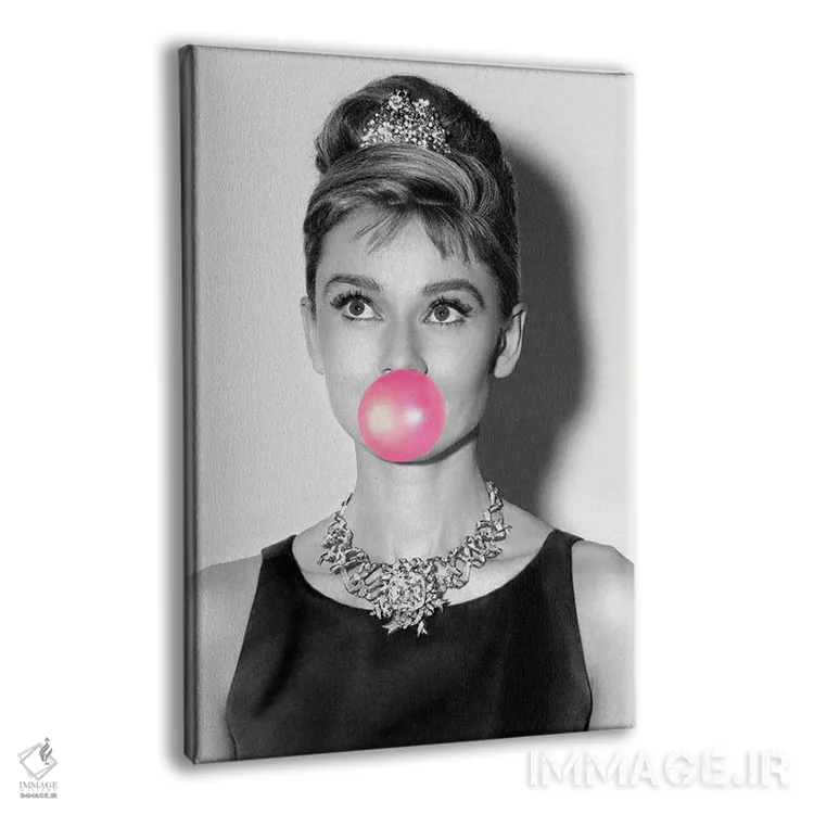 تابلو دکوراتیو هپبورن با آدامس بادکنکی اثر فیشرکرافت - نمای پرسپکتیو محصول