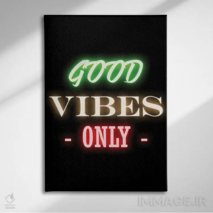 تابلو دکوراتیو فقط حس خوب اثر فیشرکرافت - نمای روبهرو روی دیوار