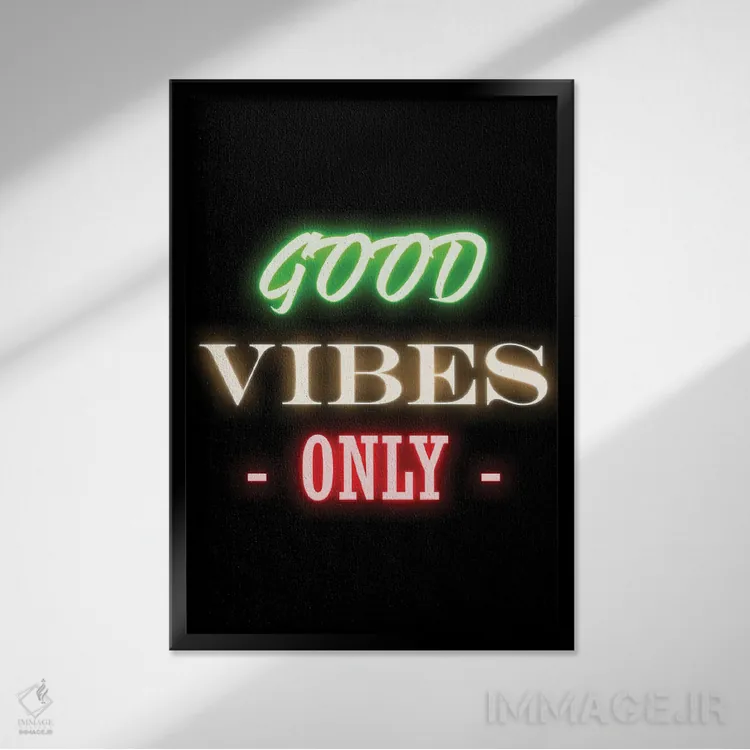 تابلو دکوراتیو فقط حس خوب اثر فیشرکرافت - نمای قابدار مشکی