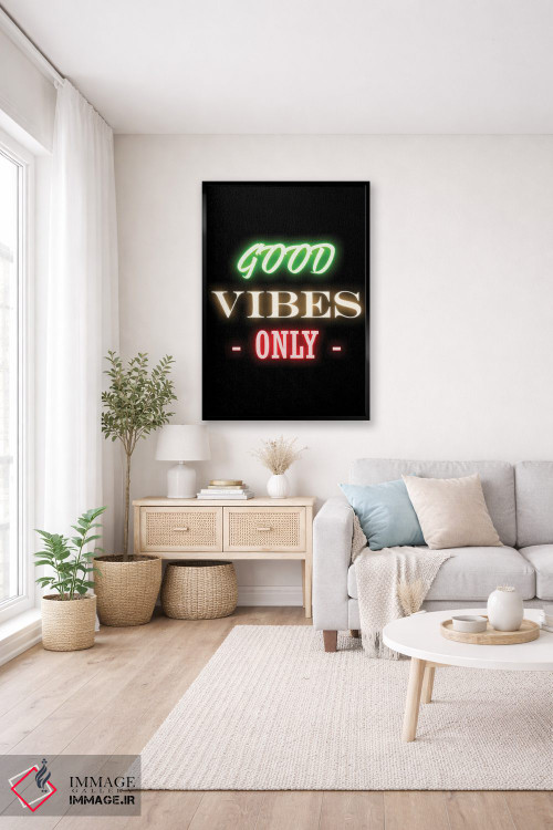 تابلو دکوراتیو فقط حس خوب اثر فیشرکرافت - D3B