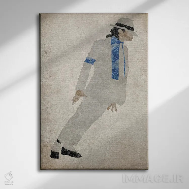 تابلو دکوراتیو مایکل جکسون با خم شدن گرانشی اثر فیشرکرافت - نمای روبهرو روی دیوار