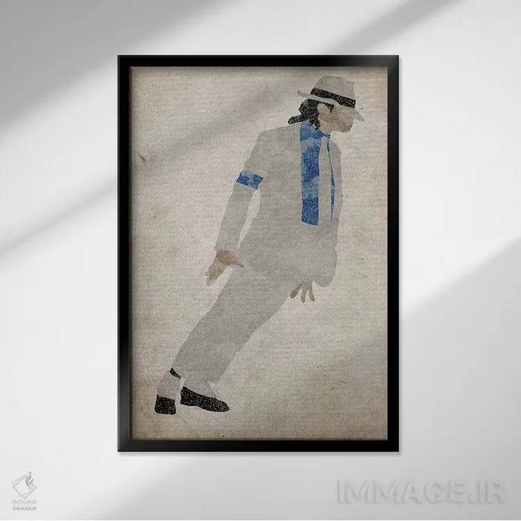 تابلو دکوراتیو مایکل جکسون با خم شدن گرانشی اثر فیشرکرافت - نمای قابدار مشکی