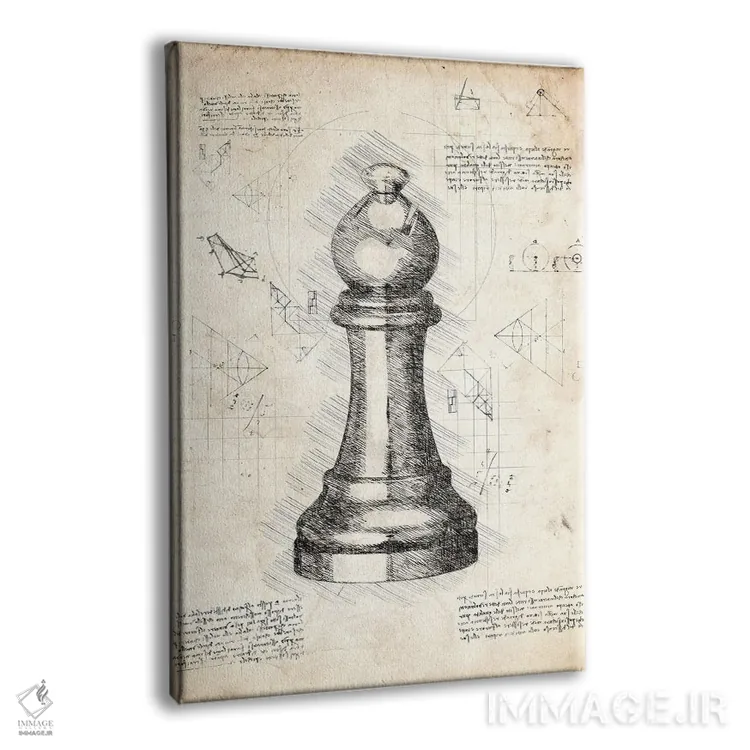 تابلو دکوراتیو مهره شطرنج داوینچی اثر فیشرکرافت - نمای پرسپکتیو محصول