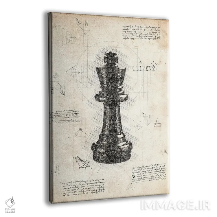 تابلو دکوراتیو مهره شطرنج داوینچی اثر فیشرکرافت - نمای پرسپکتیو محصول