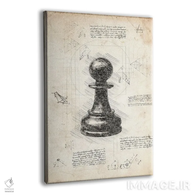 تابلو دکوراتیو مهره شطرنج داوینچی اثر فیشرکرافت - نمای پرسپکتیو محصول