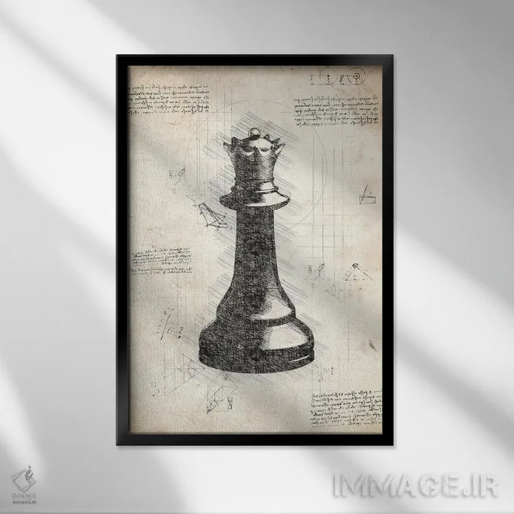 تابلو دکوراتیو مهره شطرنج داوینچی اثر فیشرکرافت - نمای قابدار مشکی
