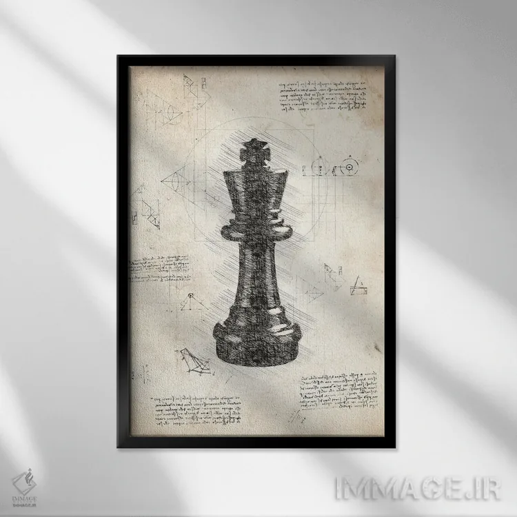 تابلو دکوراتیو مهره شطرنج داوینچی اثر فیشرکرافت - نمای قابدار مشکی
