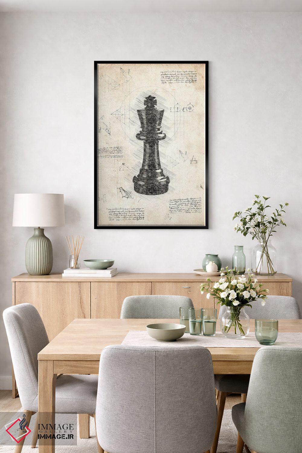 تابلو دکوراتیو مهره شطرنج داوینچی اثر فیشرکرافت - D6B