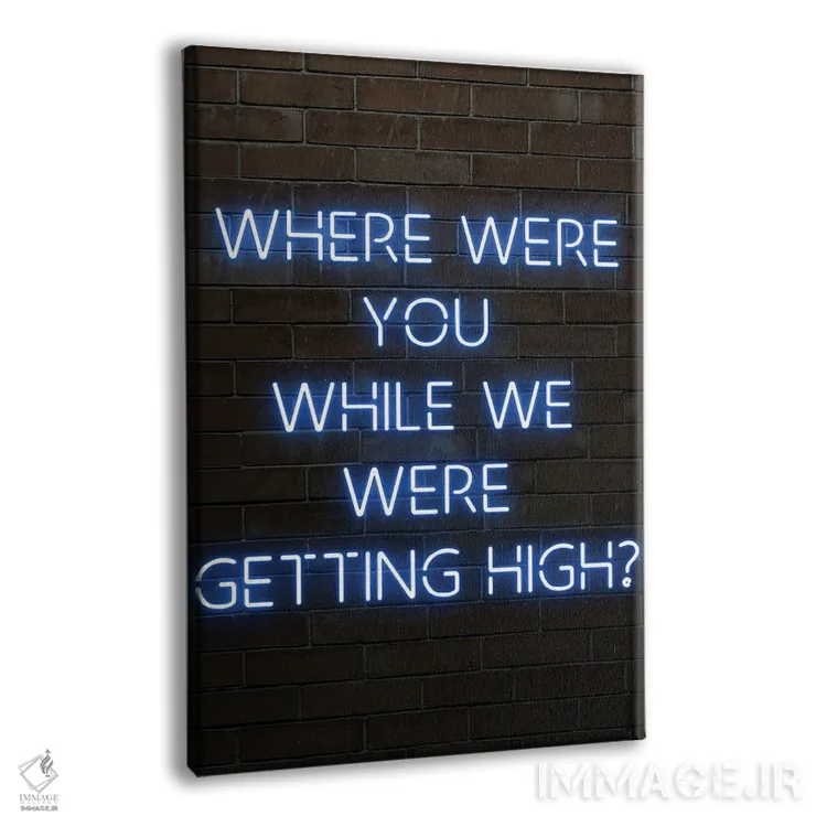 تابلو دکوراتیو اویسیس شامپاین سوپرنوا آبی اثر فیشرکرافت - نمای پرسپکتیو محصول