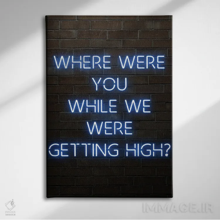 تابلو دکوراتیو اویسیس شامپاین سوپرنوا آبی اثر فیشرکرافت - نمای روبهرو روی دیوار