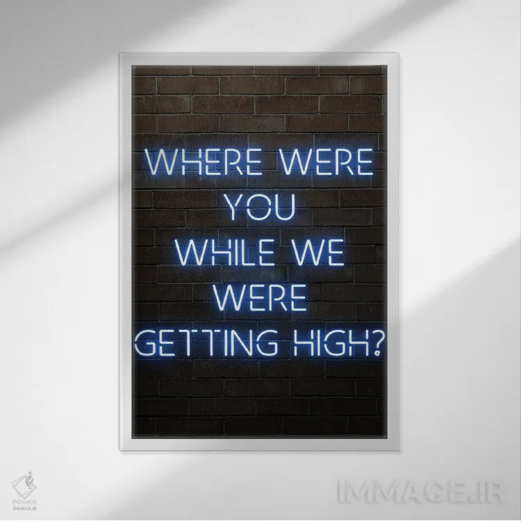 تابلو دکوراتیو اویسیس شامپاین سوپرنوا آبی اثر فیشرکرافت - نمای قابدار سفید