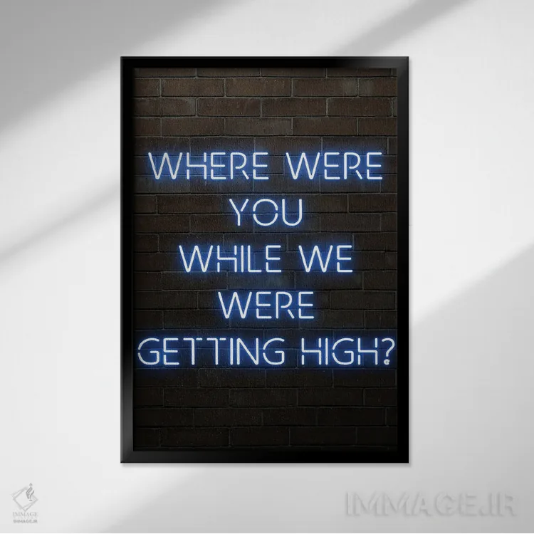 تابلو دکوراتیو اویسیس شامپاین سوپرنوا آبی اثر فیشرکرافت - نمای قابدار مشکی