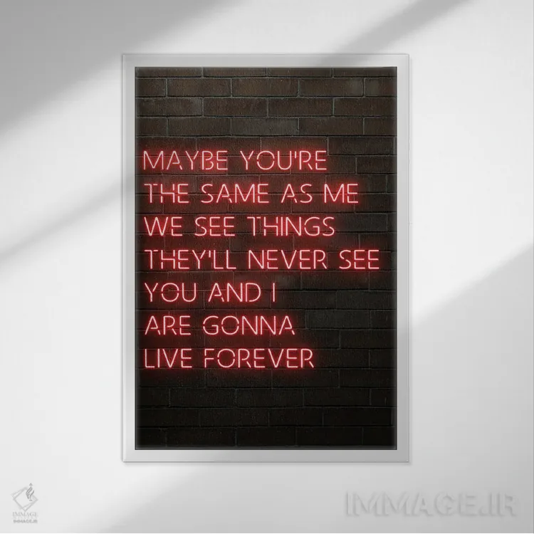 تابلو دکوراتیو اویسیس لایو فورور قرمز اثر فیشرکرافت - نمای قابدار سفید