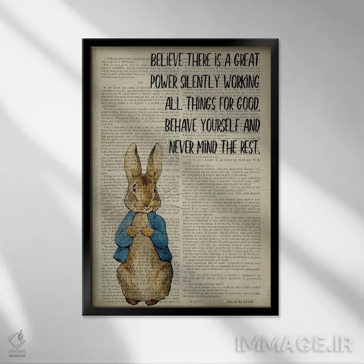 تابلو دکوراتیو پیتر خرگوشه: باور کن قدرت بزرگی وجود دارد اثر فیشرکرافت - نمای قابدار مشکی