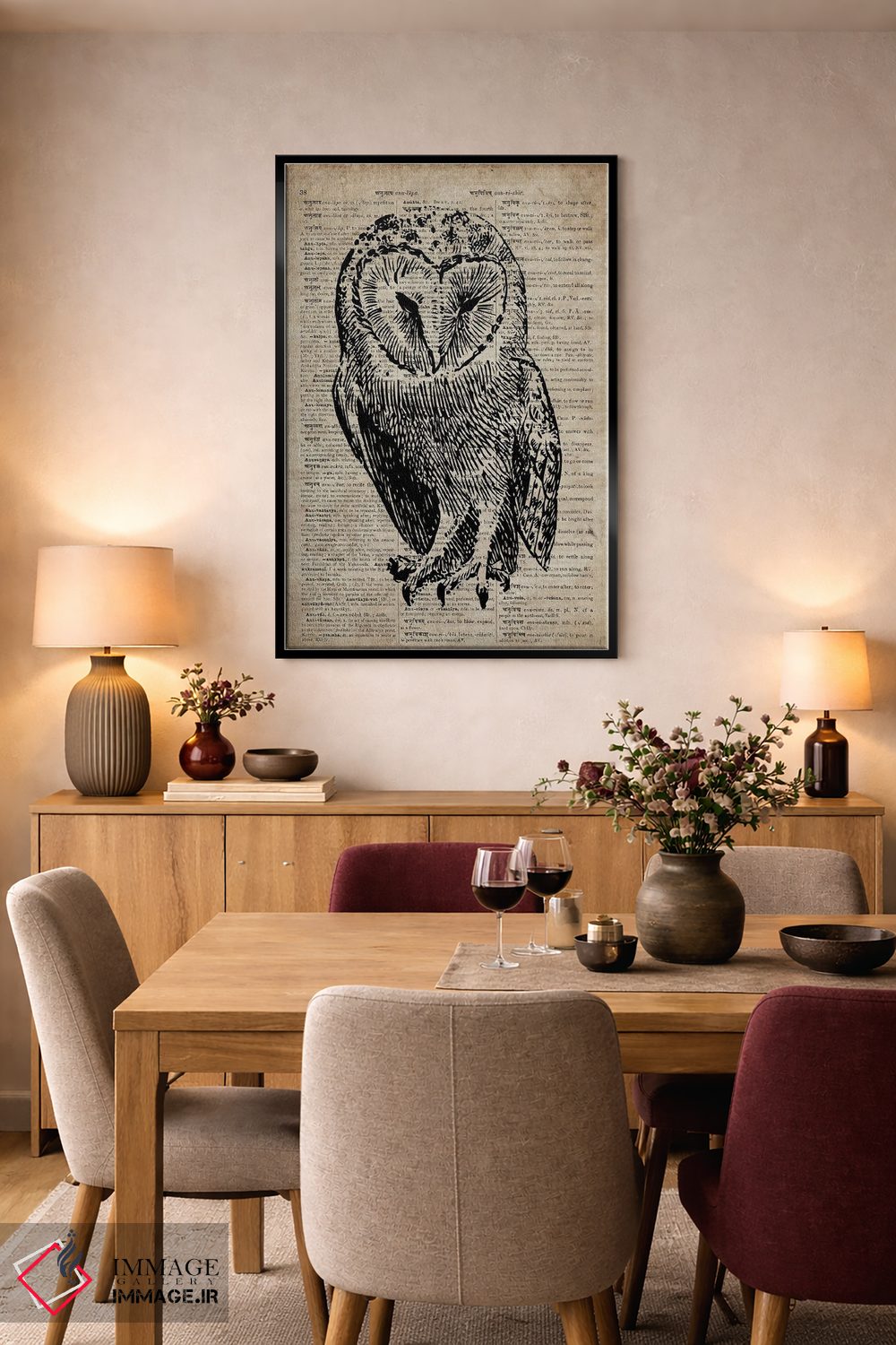 تابلو دکوراتیو چاپ کنده کاری جغد V روی کاغذ دیکشنر قدیمی اثر فیشرکرافت - D3B