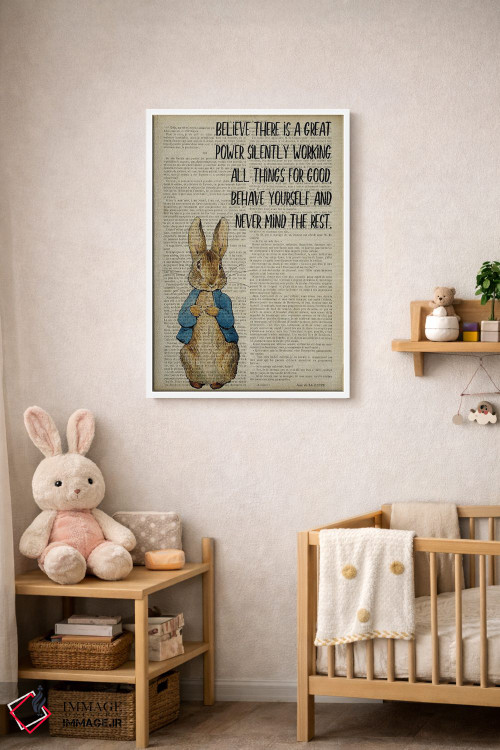 تابلو دکوراتیو پیتر خرگوشه: باور کن قدرت بزرگی وجود دارد اثر فیشرکرافت - D2W
