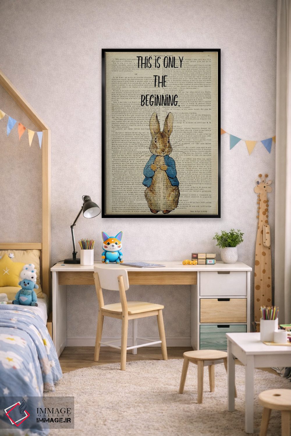 تابلو دکوراتیو پیتر خرگوشه: این فقط آغاز است اثر فیشرکرافت - D2B