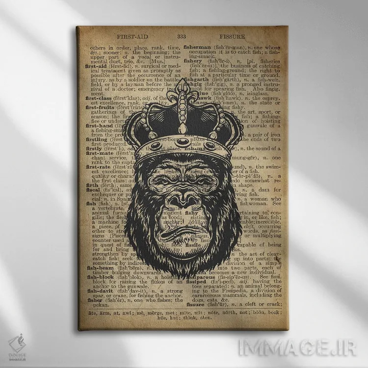 تابلو دکوراتیو پادشاه گوریل روی کاغذ دیکشنر قدیمی اثر فیشرکرافت - نمای روبهرو روی دیوار