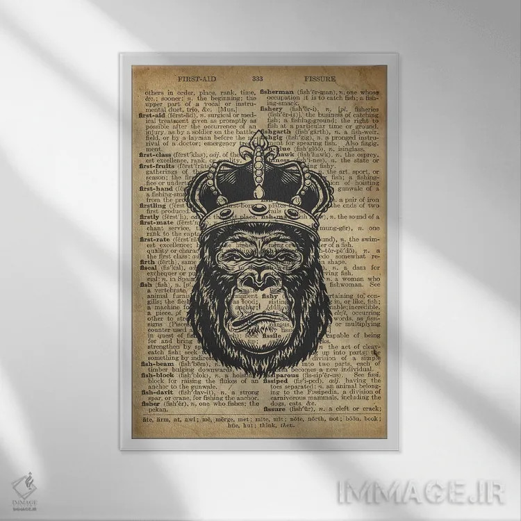 تابلو دکوراتیو پادشاه گوریل روی کاغذ دیکشنر قدیمی اثر فیشرکرافت - نمای قابدار سفید