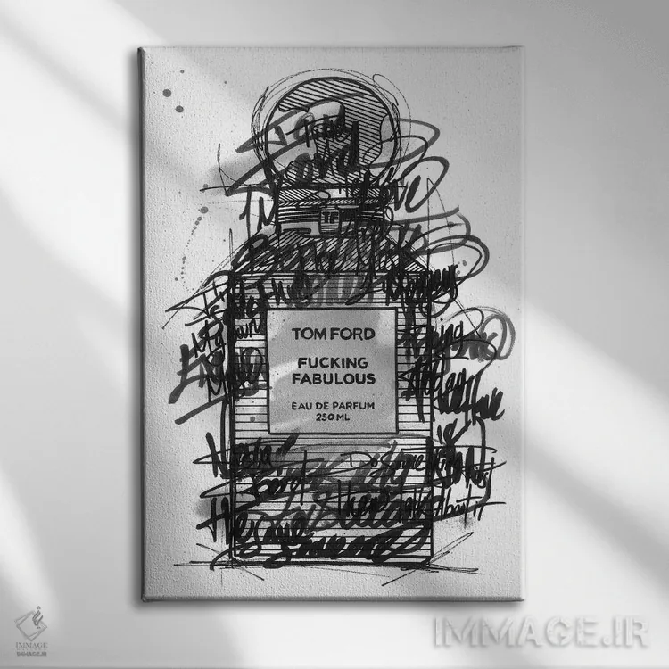 تابلو دکوراتیو TF فوق العاده لعنتی اثر فرانک باندا - نمای روبهرو روی دیوار