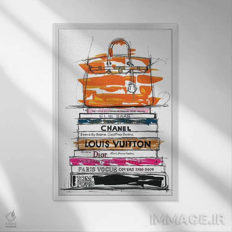 تابلو دکوراتیو کیف برکین و کتاب های مد اثر فرانک باندا - نمای قابدار سفید