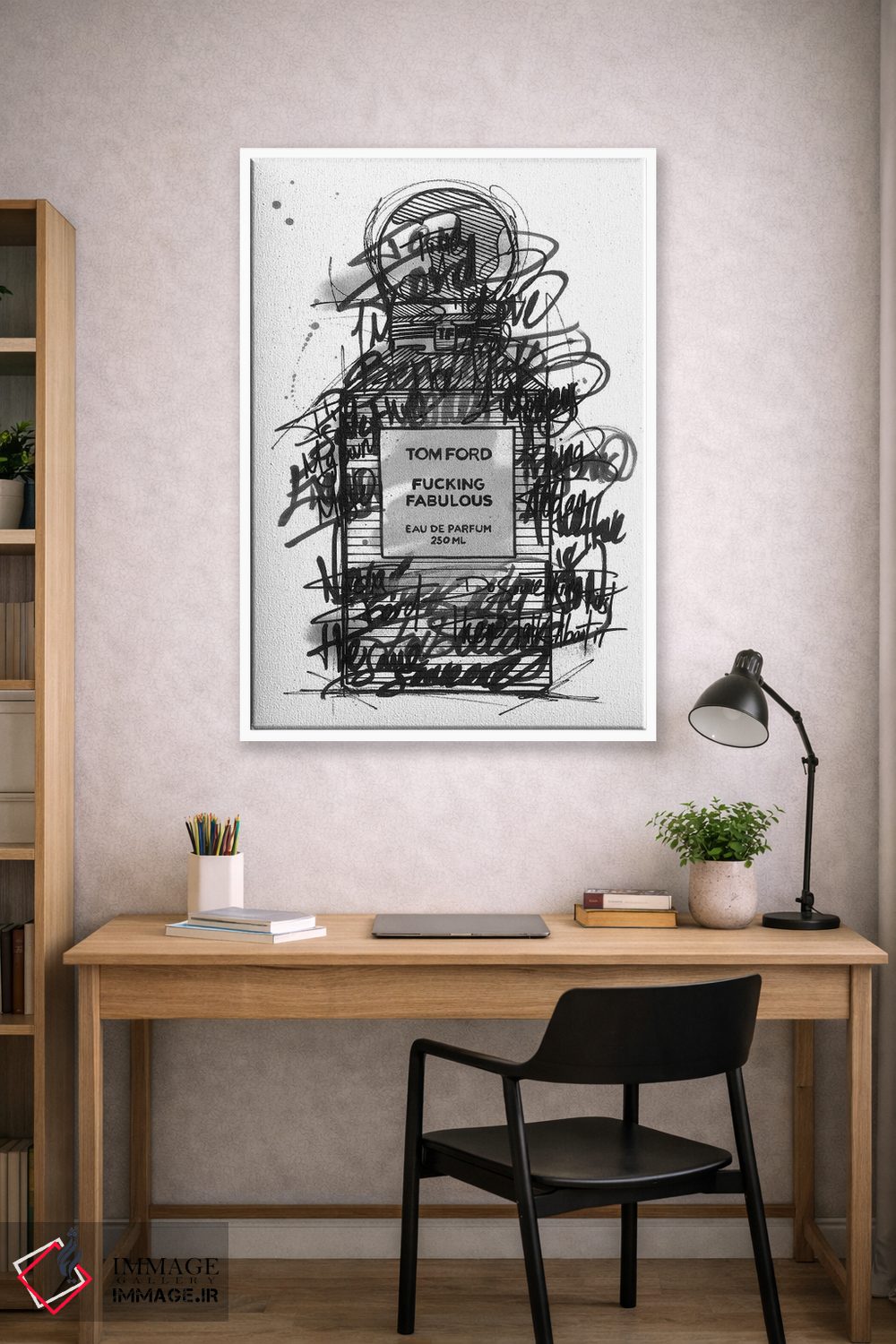 تابلو دکوراتیو TF فوق العاده لعنتی اثر فرانک باندا - D1W