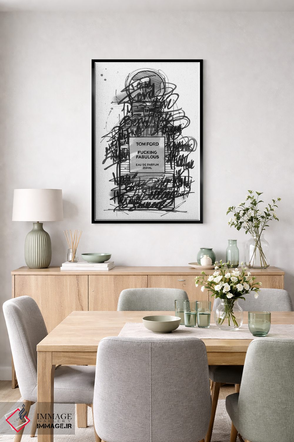 تابلو دکوراتیو TF فوق العاده لعنتی اثر فرانک باندا - D6B