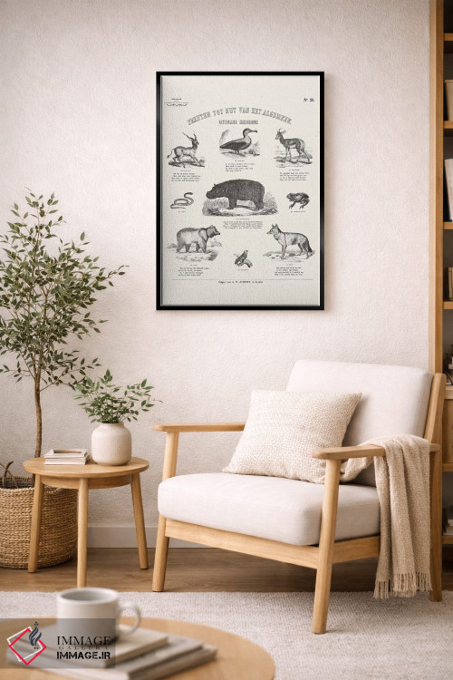 تابلو دکوراتیو جدول حیوانات اثر فلوران بدار - D3B