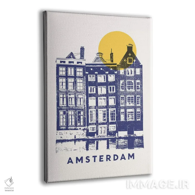 تابلو دکوراتیو آمستردام اثر فلوران بدار - نمای پرسپکتیو محصول