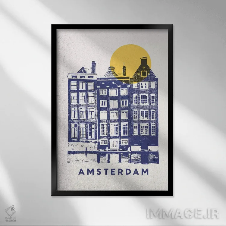 تابلو دکوراتیو آمستردام اثر فلوران بدار - نمای قابدار مشکی