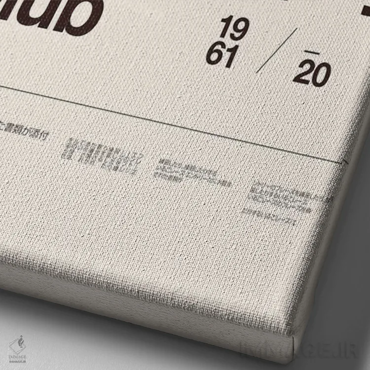 تابلو دکوراتیو باشگاه عکاسی اثر فلوران بدار - نمای نزدیک بافت بوم