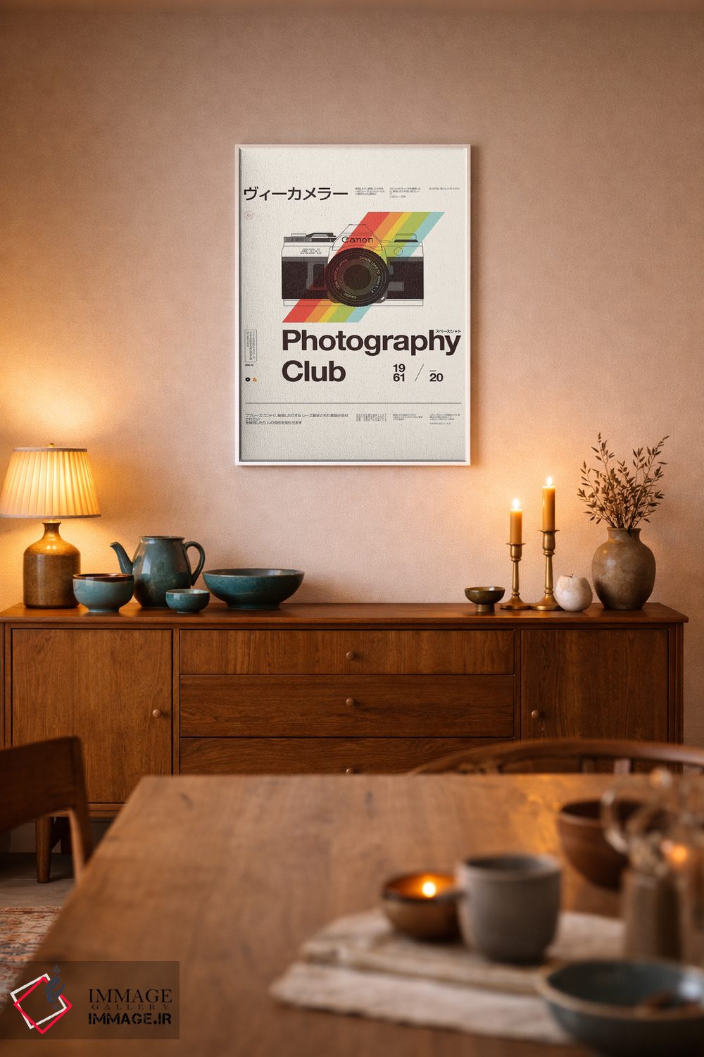 تابلو دکوراتیو باشگاه عکاسی اثر فلوران بدار - D6W