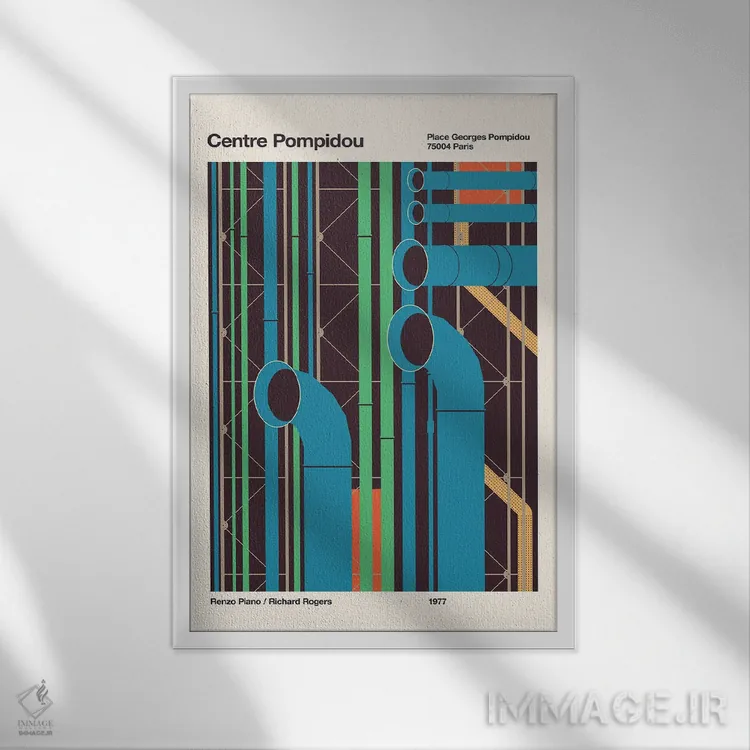 تابلو دکوراتیو مرکز پمپیدو اثر فلوران بدار - نمای قابدار سفید