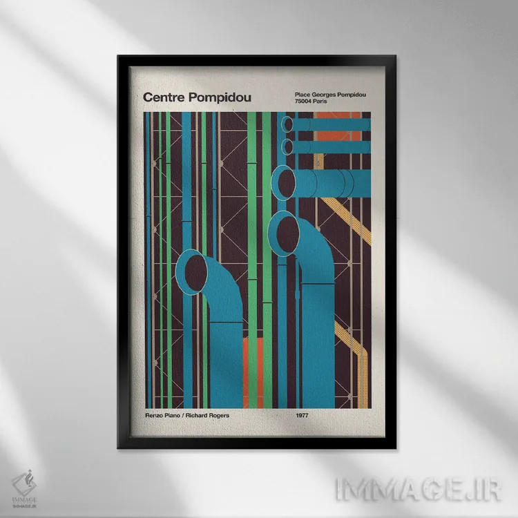 تابلو دکوراتیو مرکز پمپیدو اثر فلوران بدار - نمای قابدار مشکی