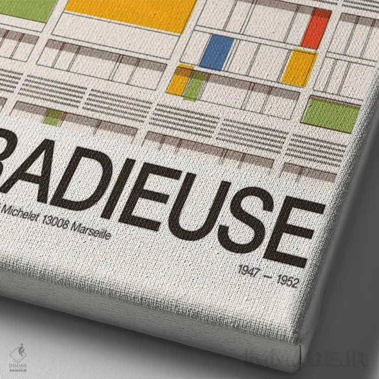 تابلو دکوراتیو واحد مسکونی رادیوز مارسی اثر فلوران بدار - نمای نزدیک بافت بوم