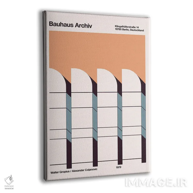 تابلو دکوراتیو آرشیو باوهاوس اثر فلوران بدار - نمای پرسپکتیو محصول