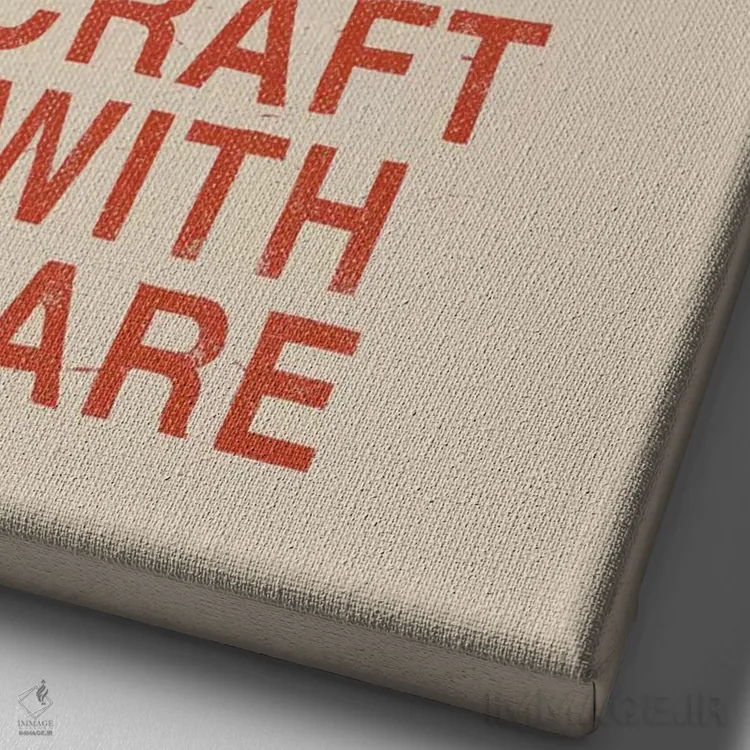 تابلو دکوراتیو دست سازه با دقت ۱ اثر فلوران بدار - نمای نزدیک بافت بوم