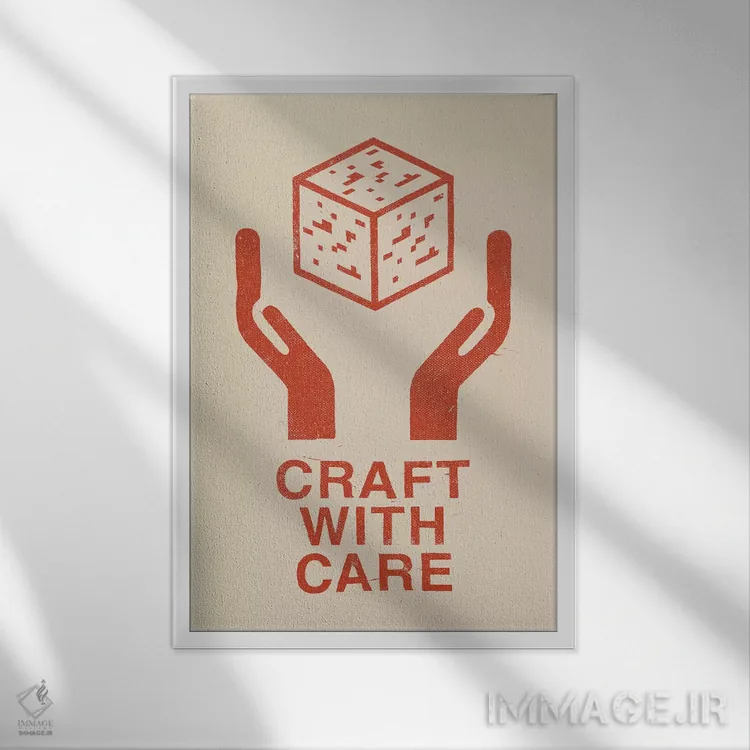 تابلو دکوراتیو دست سازه با دقت ۱ اثر فلوران بدار - نمای قابدار سفید